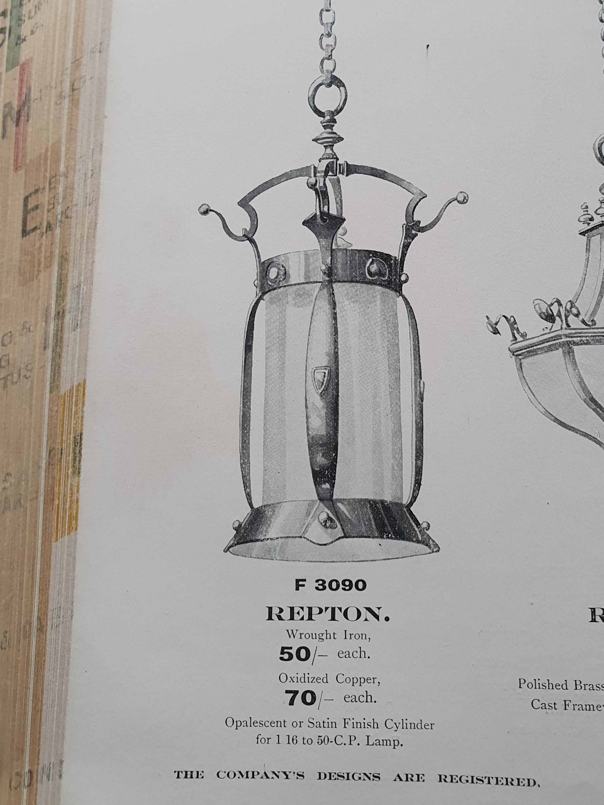 The General Electric Company (G.E.C) | Large Arts & Crafts Hall Lantern | England c.1905 | SOLD - Image 10