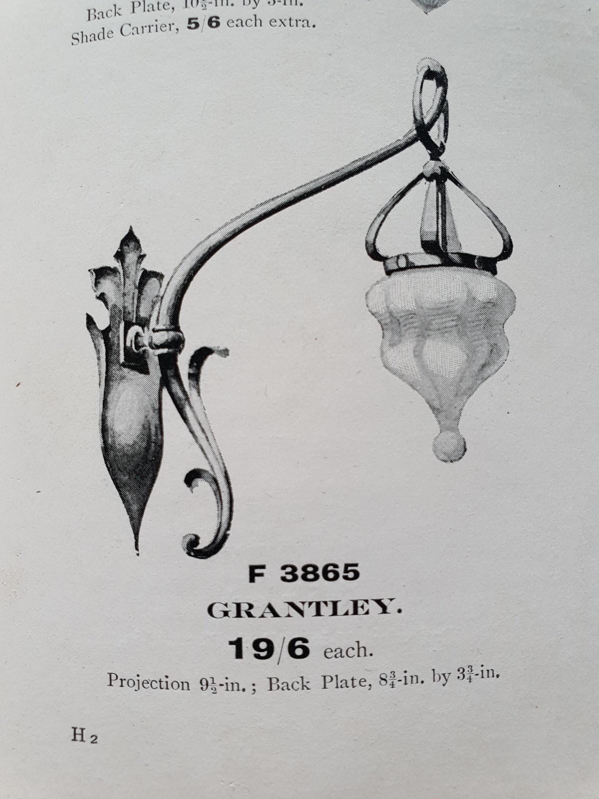 The General Electric Company (G.E.C) | 2 Brass Art Nouveau Wall Lights | England c.1905 | SOLD - Image 7