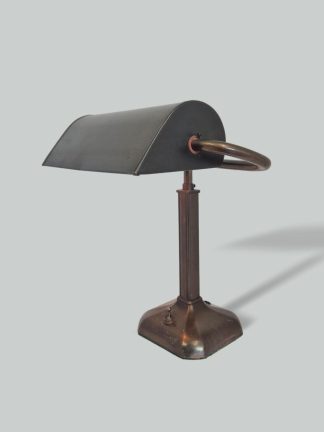 Unsigned | Traditional "Banker's" Desk Lamp | England c.1930